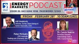 Daily Energy Markets Podcast