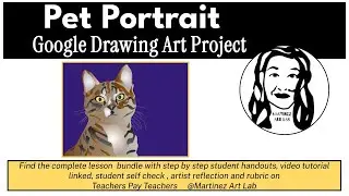 Google Drawing Animal Portrait Tutorial | Easy Digital Tracing Art Project
