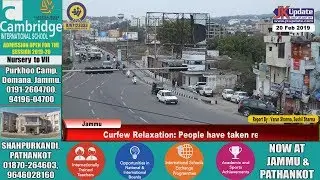 Curfew Relaxation: People have taken relief