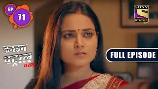 Abduction - Part 1 | Crime Patrol Satark | Full Episode