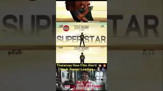Rajinikanth Next Film Update 🔥 Title & Teaser Coming Soon! #trending #new