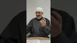 القمر 530