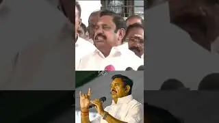 #edappadipalanisamy Speech #eps press meet #trandingshorts #shorts #admknews #tamilnews
