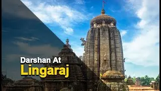 Darshan Underway At Bhubanewar Lingaraj Temple | OTV News