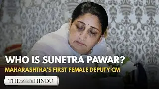 Sunetra Pawar: From social work to Maharashtra Deputy CM