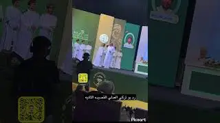 مرادات بين الشاعر محمد جوهر بلحاف والشاعر أبوتركي العدلي في مسابقة شاعر الهبوت بتاريخ 29/6/2024