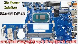 Avoid NM D474 REV 2 0 Power Problems with This Simple Solution   No power Solution