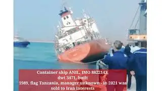 Live Container Ship Capsized | ऐसे डूबा जहाज | Sinking Of The Ship | #ship #merchantnavy #sailor