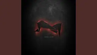 А я Нет
