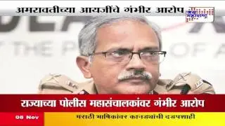 Satish Mathur and CM meeting