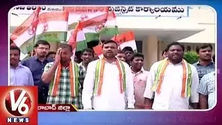 Telangana Forest Department Martyrs Remembrance Day | Telangana State Roundup | V6 News