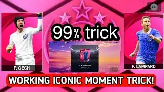 Chelsea iconic moment trick 🔥|| best trick || How to get Chelsea iconic moment