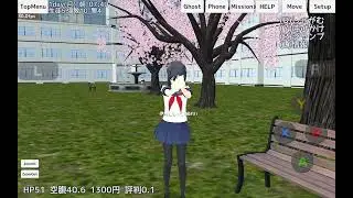 schoolgirls simulator.. this video will be lost media soon i know it #anime #video games