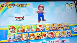 Mario kart Arcade game Gp DX