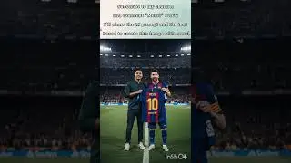 8k AI image of yourself with messi #messi #ai #aivideo #messiskills #ronaldo