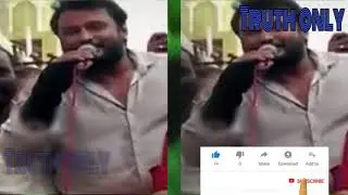 Darshan Make problem himself by speak in Tamil in Mandya | தர்ஷன் தமிழில் பேசி மாட்டிக்கொண்டார்