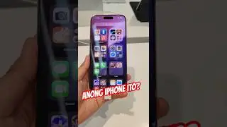 SAKIT SA BULSA, SARAP SA MATA🙄 #reels #shorts #iphone #iphone11 #iphone16 #iphone16promax