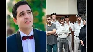 نهاية قضية دكتور اسامة توفيق طبيب الساحل 