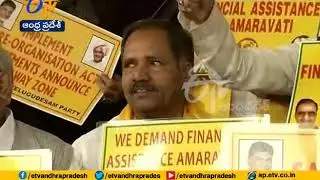 TDP MPs Protest Continues at Parliament