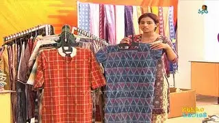 Cotton Sarees and Kurtis | Hello Ladies | Vanitha TV