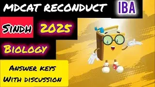 MDCAT SINDH RECONDUCT BIOLOGY|mdcat iba sukkur|biology mdcat past papers Sindh