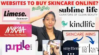 Authentic Websites to Buy Skincare Online in India (தமிழில்) | என்ன வித்தியாசம்? | Beauty By Indu
