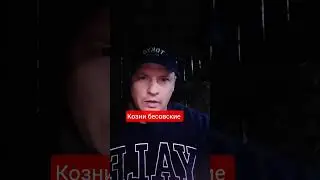 31 октября 2025 г.