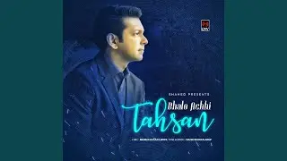 Bhalo Achho