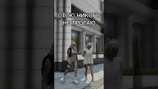 #gta5 #gta5rp #majestic #majesticrp #majesticgta5rp  #majestic4 #маджестик #рекомендации #shorts