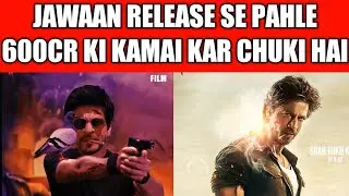 Jawan Digital Rights Bagged By Netflix For 600CR | All Time Record | Shahrukh khan | Atlee Kumar