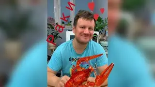Кушайте раков правильно/eat crabs right