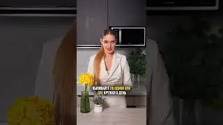 Повысь свой уровень КОЛЛАГЕНА в организме