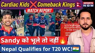 Nepal vs Qatar | Never Forget Sandeep Lamichhane! Unbelievable Comeback | Dipendra | Gulsan Jha