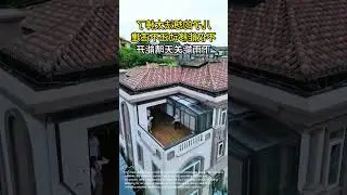 Retractable Rooftop Sunroom: Innovative Weather-Adaptive Design