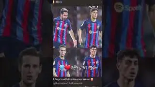 Barcelona next season 👑🥶 #championleague #football #goatlife #goatlovers #goattalk #soccer