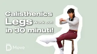 Allenamento Gambe in 30min