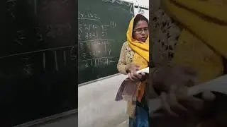 21 January 2026.  Class 4th excercise 12.2