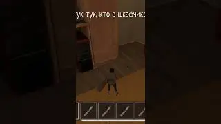 #meme #memes #мем #мемы
