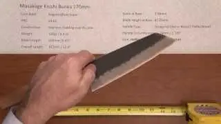 Masakage Koishi Bunka 170 Quick Look