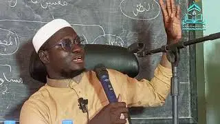 LES FONDEMENTS DE L'ECOLE MALAKITE PARTIE (4) AL OUSTAS IBRAHIMA GAYE H-A 