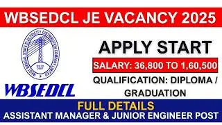 WBSEDCL Recruitment 2025: New JE Vacancy Notification Out Now!