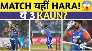 3 Galtiyon Ne India Ka Match Gawa Diya 😱 | 4th T20 Full Analysis