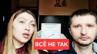 ГЕРМАНИЯ ‼️ ЧТО НЕ НРАВИТСЯ БЕЖЕНЦАМ В ГЕРМАНИИ ⁉️ #беженцыгермания 