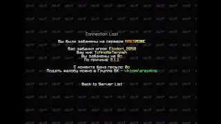 AresMineDuels|Сервер для пвп дуели 1.12.2|AresMine|Fryyyyze|RudaYT|Reallyworld|FunTime|SunRise
