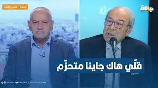 محمد خليل: حُسين العباسي عمل المستحيل باش ينحيني من وزارة الشؤون الدينية لأجل عيون النهضة