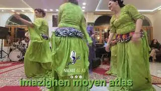 المجنون لحسن لخنيفري و هدى من أزرو الجديد 2025 lahcen lekhnifri chikha houda mn azrou 