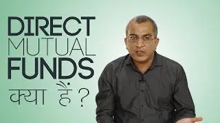 Direct mutual funds kya hote hai | How to invest in Direct mutual funds and benefits explained