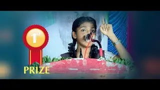 KAMARAJAR 120th B' DAY COMPETITION #Kavinmozhi First Prize