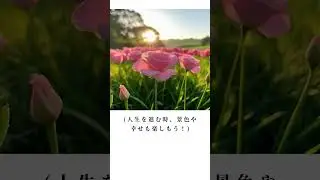有名なBen Hoganの名言 1