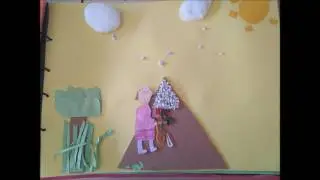 cuento sensorial CEIP AUGUSTA BILBILIS